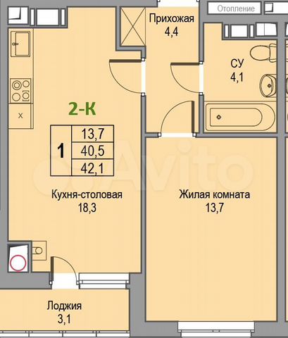 1-к. квартира, 43,3 м², 2/15 эт.