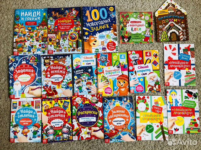 Новогодние книги, наклейки и игрушки