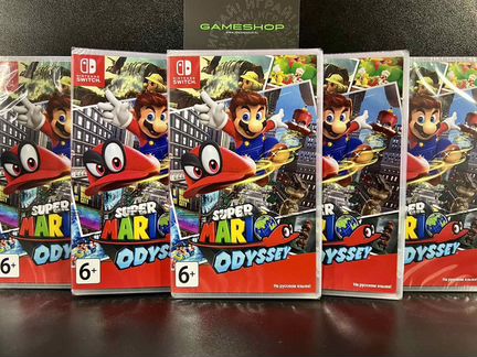 Super Mario Odyssey Switch