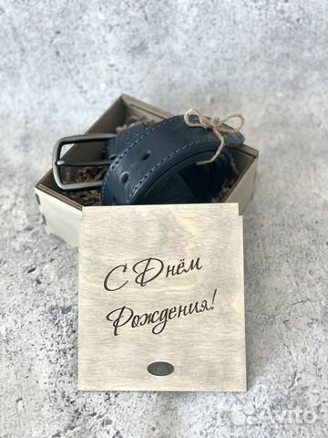 Ремень темно-синий из натуральной кожи Буйвола