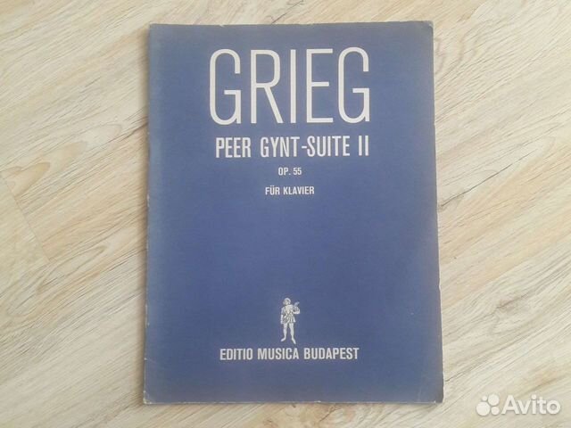Grieg peer gynt-suite 2 op.55 fur klavier