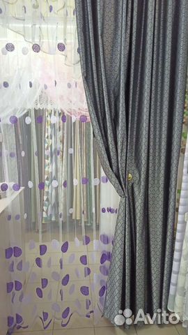 Шторы и тюль