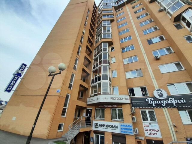 Аренда 75 кв.м Байкальская первая линия