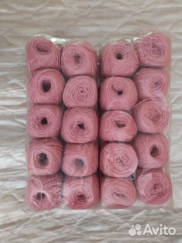 Пряжа нитки для вязания