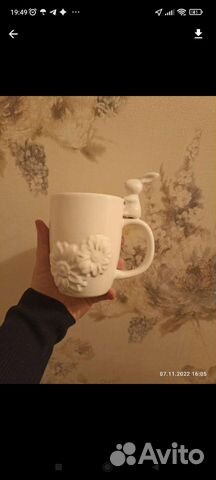 Новая кружка