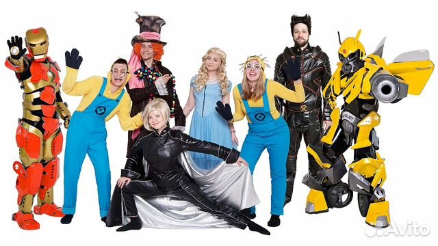 Прокат взрослых, детских Карнавальных Костюмов