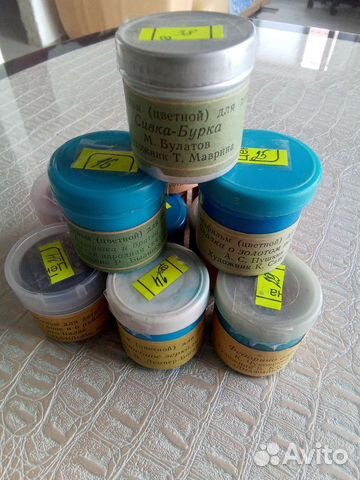 Диапроектор и Диафильмы сказки 12 штук