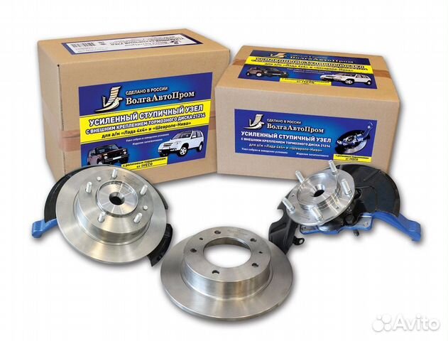 Усиленный ступичный узел Нива Шеви 4х4