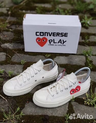 official converse shopee