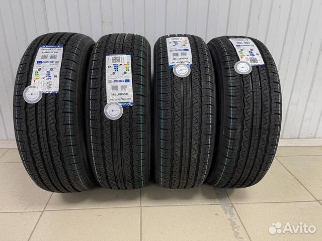 Triangle TR259 235/70 R16