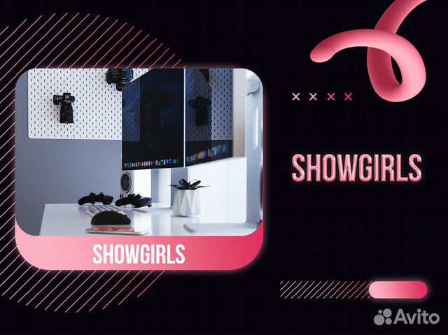 Франшиза«showgirls» с быстрой окупаемостью