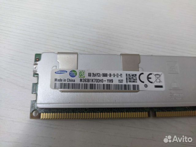 8GB DDR3 ECC Reg Samsung