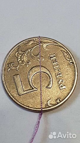 Разворот штемпеля