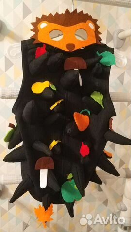 Костюм ёжика