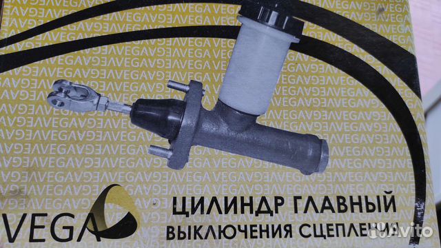 Главный цилиндр сцепления УАЗ 469