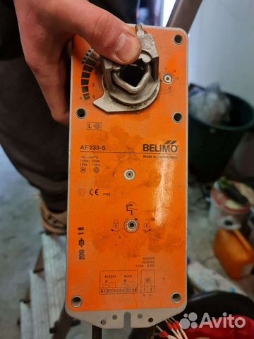 Привод воздушной заслонки belimo AF230-S