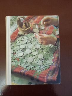 Рябцевич В.Н. 