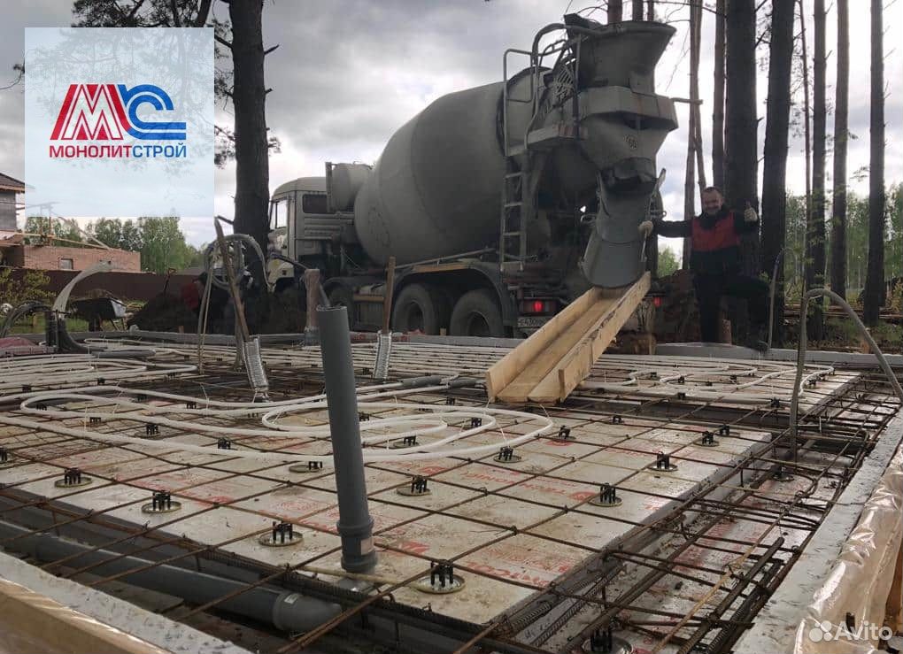 Бетон миксер с длинным желобом