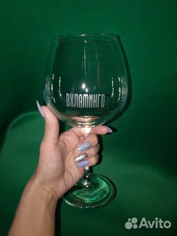 Бокалы с гравировкой, винные бокалы, пивные кружки