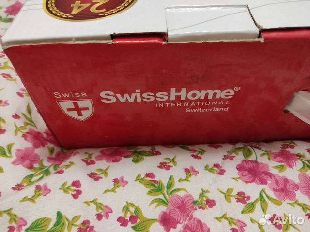 Столовый набор Swiss Home
