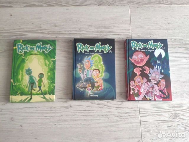 Комиксы Рик и Морти