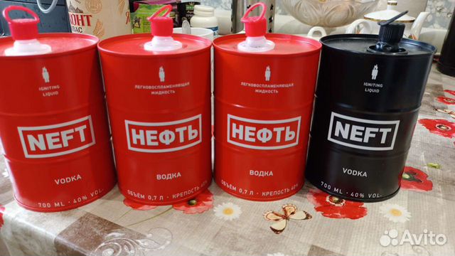 Банка из под нефти