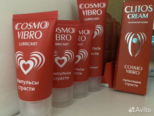 Лубриканты в ассортименте