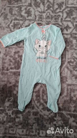 Детские вещи