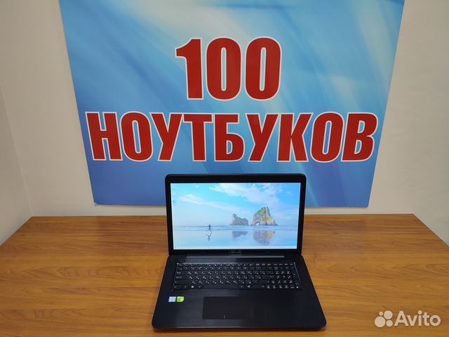 Ноутбук Asus / 17 дюймов / 500ssd / гарантия
