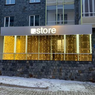 Ремонт iPhone iPad Macbook iMac