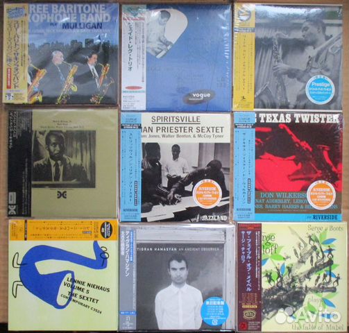 Mahavishnu Orchestra, Bill Evans, Bud Shank и др