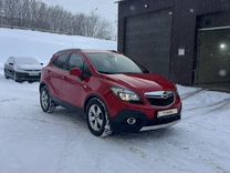 Opel Mokka, 2014, с пробегом, цена 1 059 000 руб.