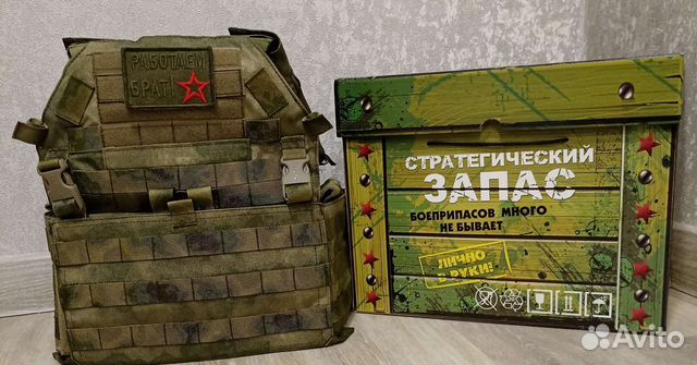 Бронежилет плитник SSO