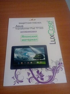 Защитная пленка для Asus Transformer Pad TF300