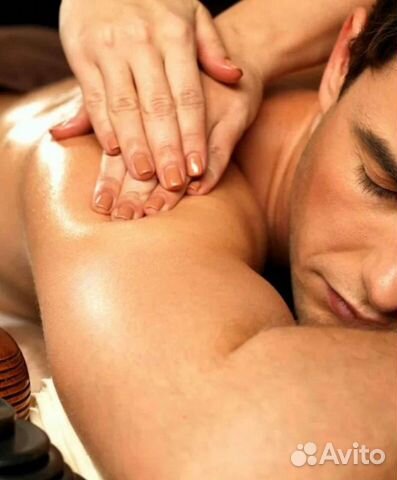 Территория удовольствия