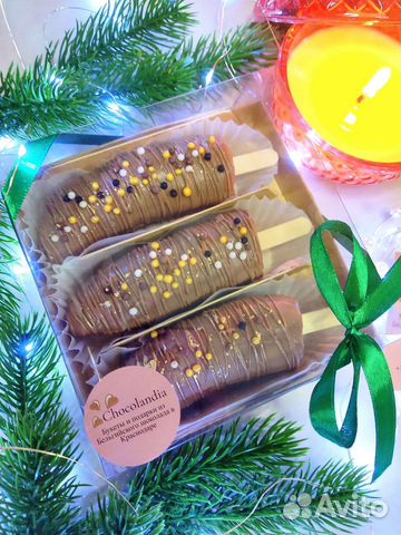 Подарок, сладкий подарок, бананы в шоколаде