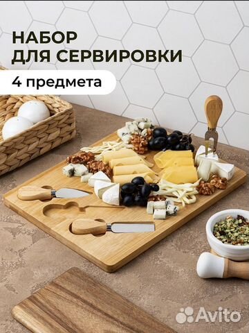 Салфетки на стол 4 шт новые