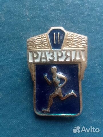 Значок СССР