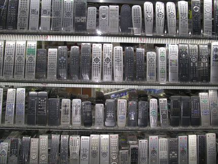 Пульты дистанционного управления