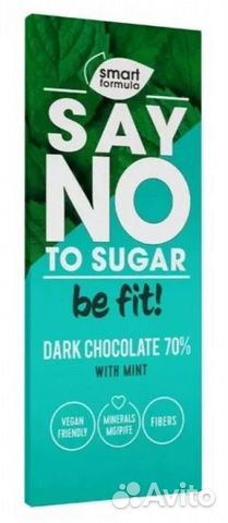 Шоколад смарт формула горький с Мятой 70 без сахар