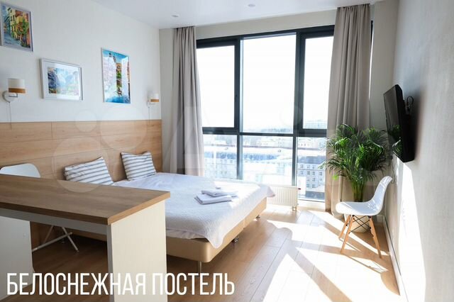 Квартира-студия, 28 м², 13/15 эт.