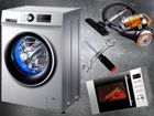Ремонт стиральных машин, Электро плитка, замена по объявление продам