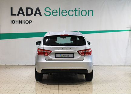 LADA Vesta 1.6 МТ, 2021