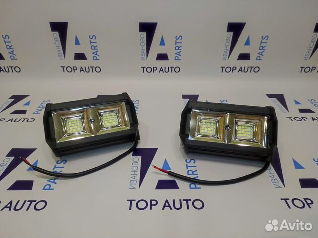 Мини-балки противотуманные фары LED 96W