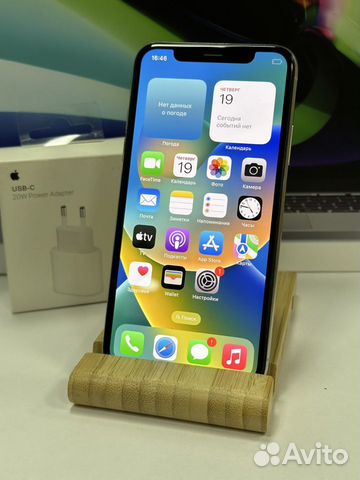 iPhone X 256gb Silver Идеал