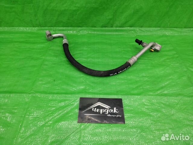 Трубка кондиционера 7L6820721AF Touareg 02-10