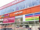 Сеть пвз Ozon Озон объявление продам
