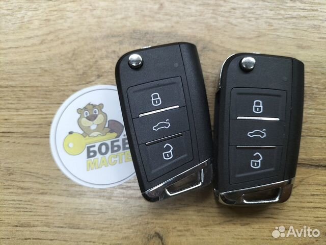 Автомобильный ключ skoda Octavia аналог