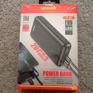 Повербанк 20000 mAh Оригинал
