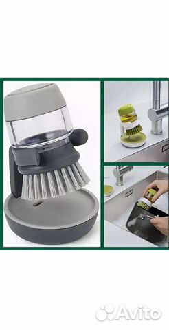 Щётка Xiaomi для мытья посуды, с дозатором